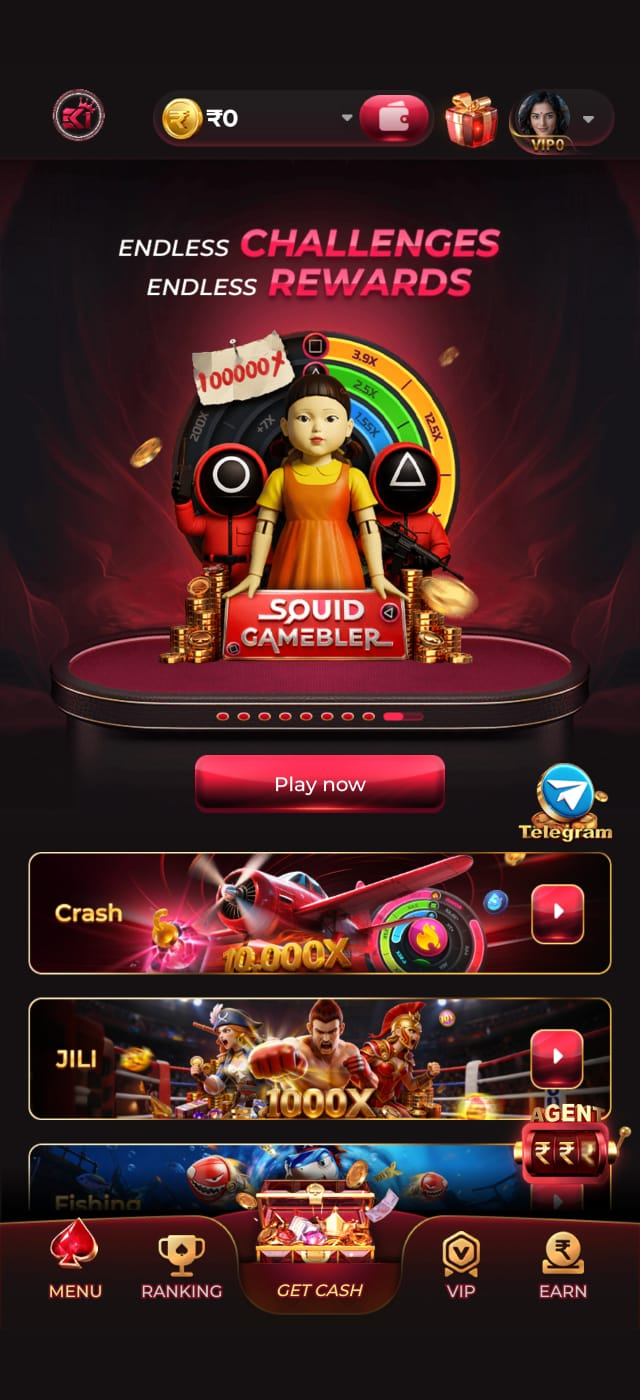 EK1 GAME